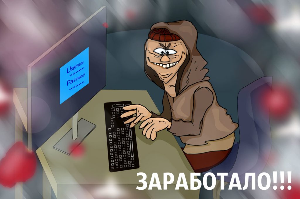 Сайт крамп на торе