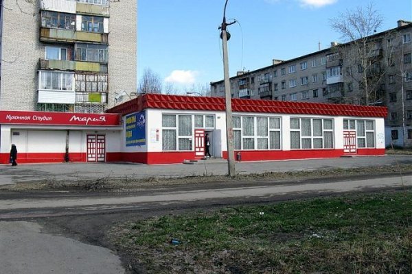 Доступ кракен