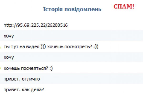 Http krmp.cc onion forum market 967