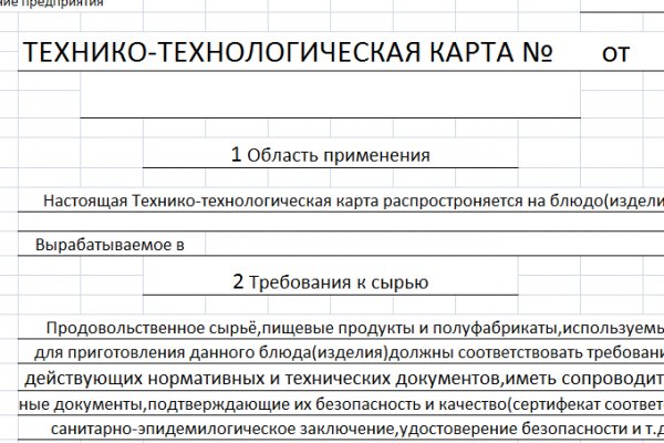 Kra35.gl