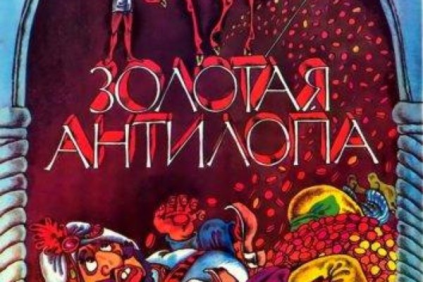 Кракен зеркало krmp.cc onion krmp.cc