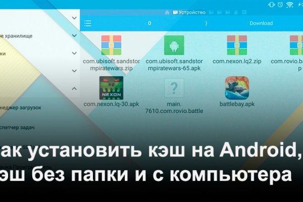 Кракен вход kraken4supports