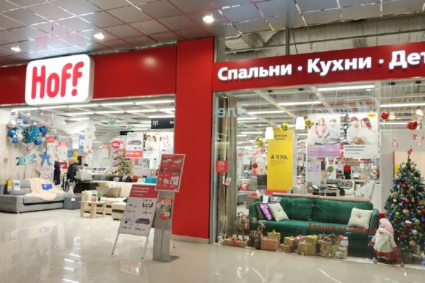 Гидра на торе