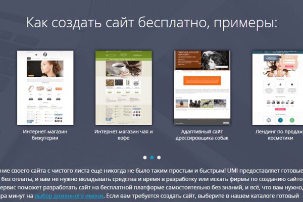 Адрес крамп в тор онион in.kramp.cc