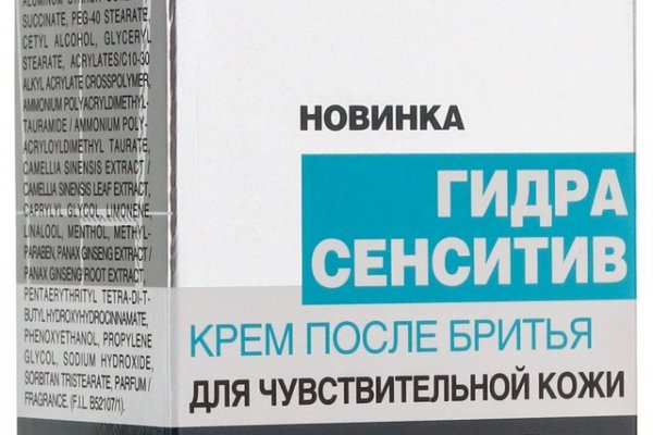 Ошибка кракен