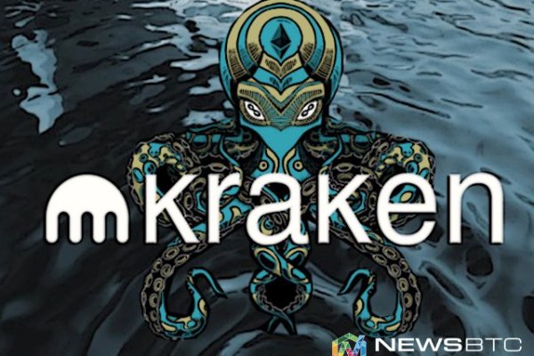 Ссылка на кракен тор kraken014 com