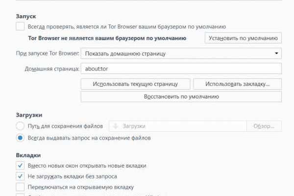 Кракен оф сайт kraken ssylka onion