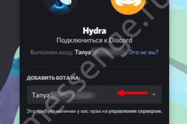 Скопировать ссылку крамп kraken ssylka onion