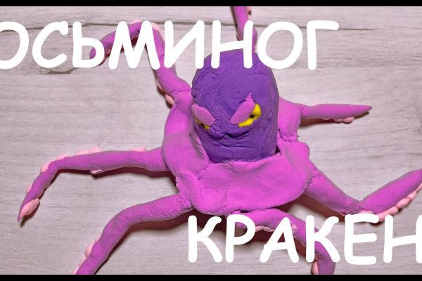 Сайты для тора список