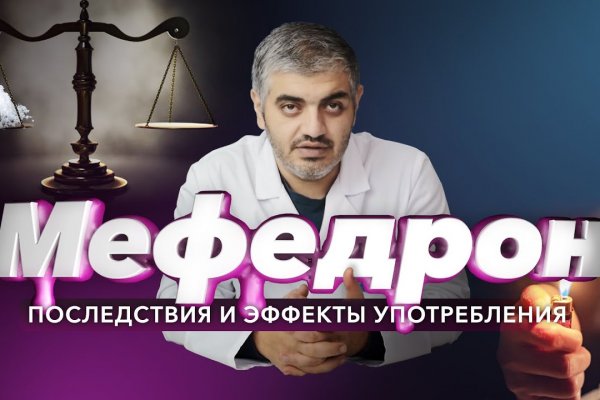 Ссылка на kraken krmp.cc krmp.cc