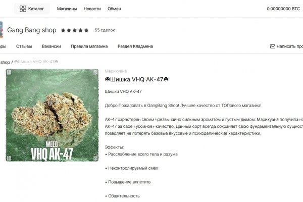 Kraken вход krmp.cc кракен krmp.cc ooniono