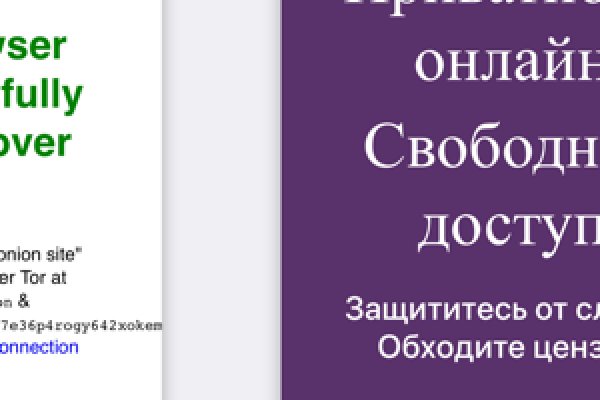 Официальный сайт крамп онион in.kramp.cc