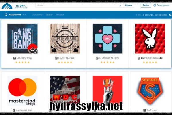 Сайт крамп не работает