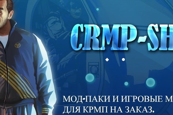 Кракен сайт аккаунт kraken ssylka onion