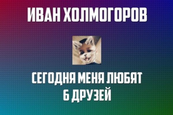 Актуальные ссылки на солярис