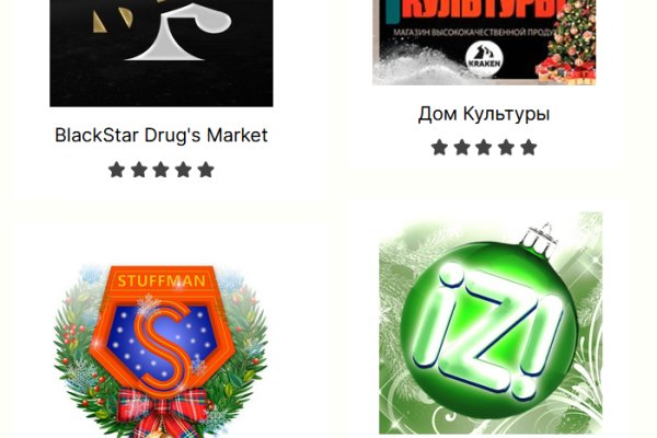 Рабочие ссылки тор