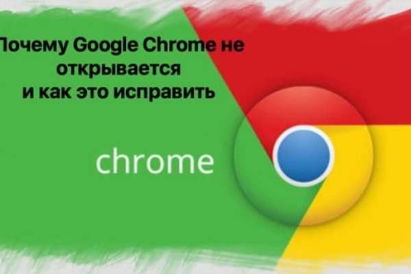 Магазин ониона