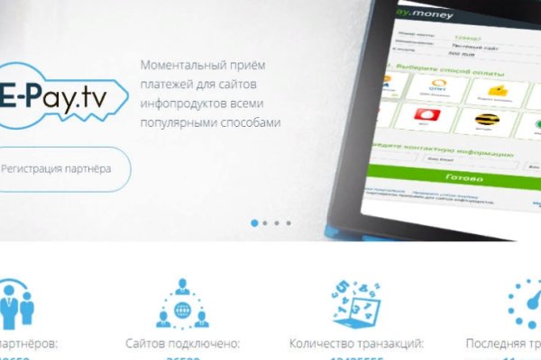 Сайт кракен не работает сегодня kra.mp