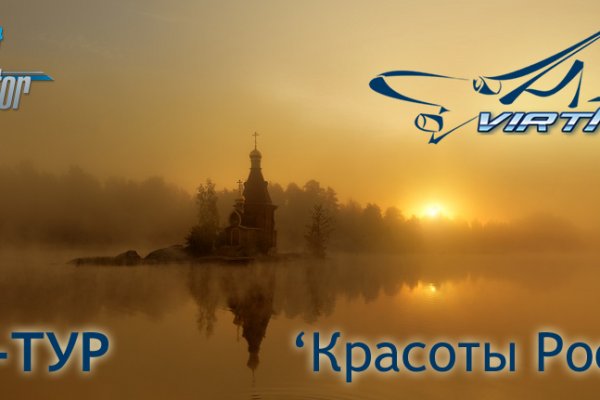 Kraken 13at вход