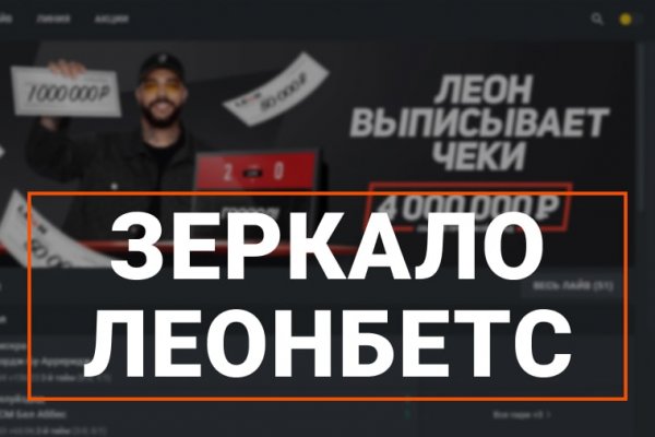 Топ онион сайтов