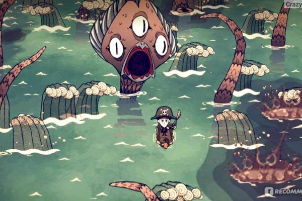 Официальная ссылка на kraken телега