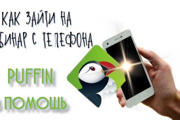 Ссылка на kraken тор krmp.cc