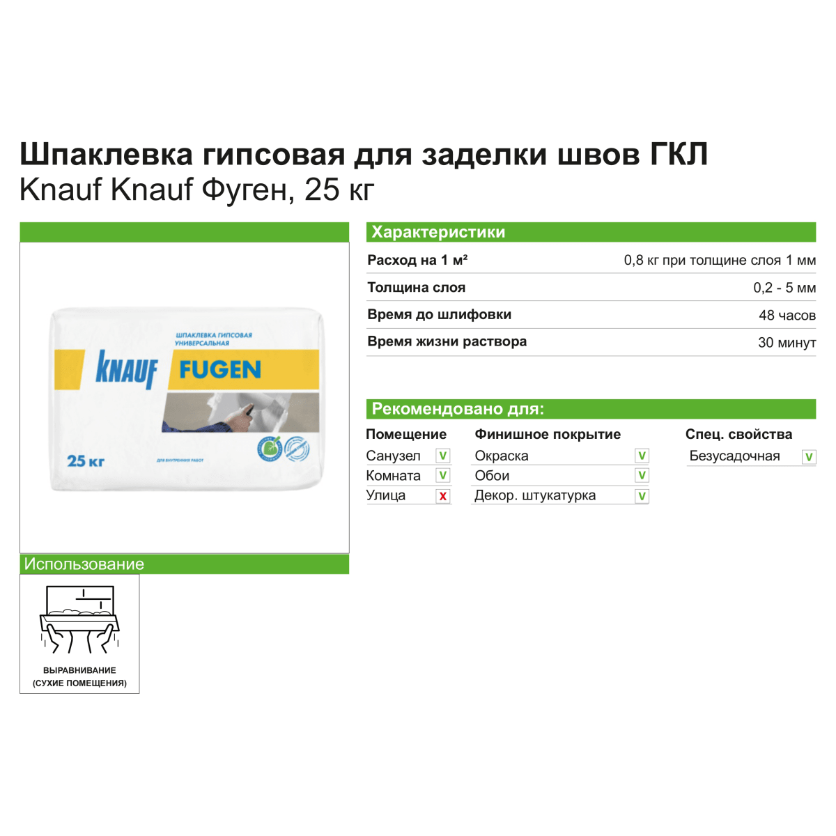 Кракен не заходит