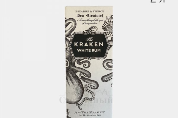 Ссылка на вход в kraken
