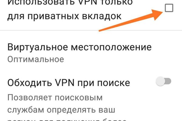 Кракен ссылка на сегодня krmp.cc
