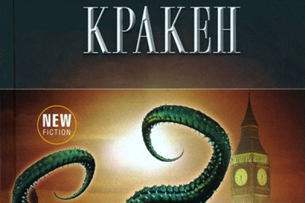 Solaris рабочая ссылка