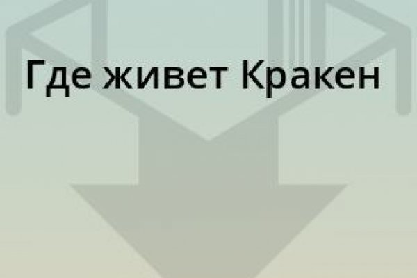 Hydra что это за сайт