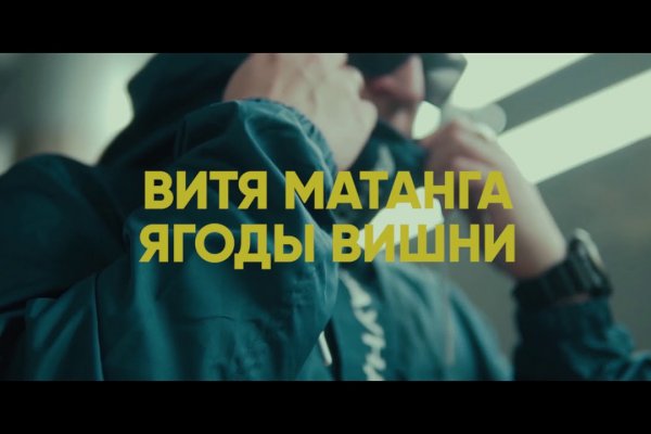 Не работает кракен сегодня