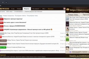 Официальный сайт кракен kraken krakenkrmp.cc